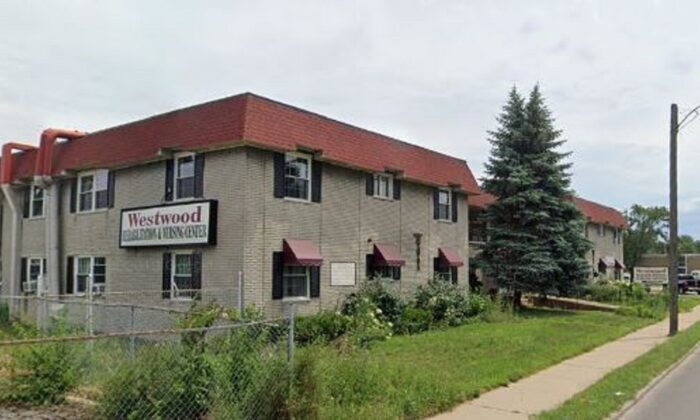 Centro de Cuidados Médicos Westwood, en Detroit, Michigan. (Google Maps)