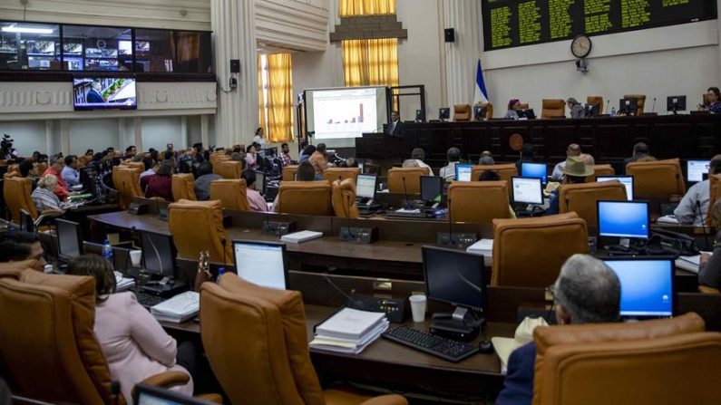 El Parlamento de Nicaragua, de mayoría sandinista, está integrada por 92 diputados propietarios y 92 suplentes. EFE/Jorge Torres/Archivo
