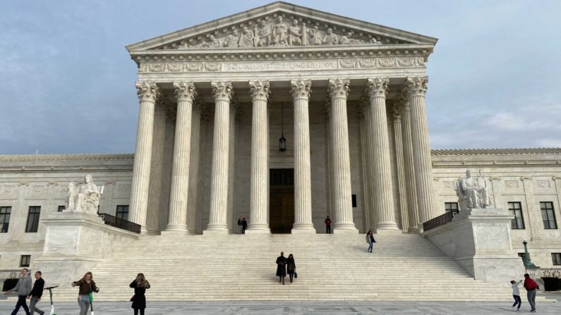 La Corte Suprema en Washington el 1 de febrero de 2020. (Daniel Slim/AFP vía Getty Images)