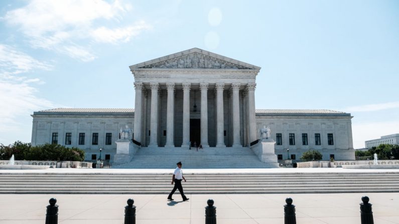 El edificio de la Corte Suprema de Estados Unidos, el 25 de junio de 2020, en Washington, DC. (Michael A. McCoy/Getty Images)