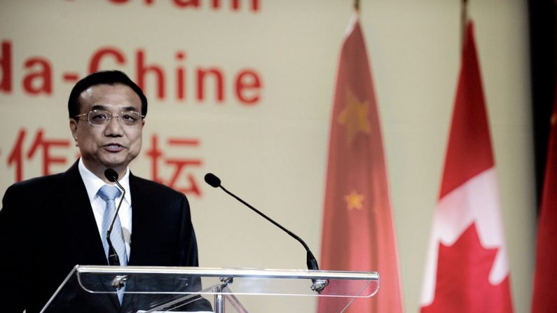 El primer ministro chino Li Keqiang habla en una conferencia del Consejo de Negocios Canadá-China en Montreal el 23 de septiembre de 2016. (Clement Sabourin/AFP vía Getty Images)
