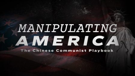 Alerta de estreno: Nuevo documental «Manipulando a Estados Unidos: La estrategia del comunismo chino»