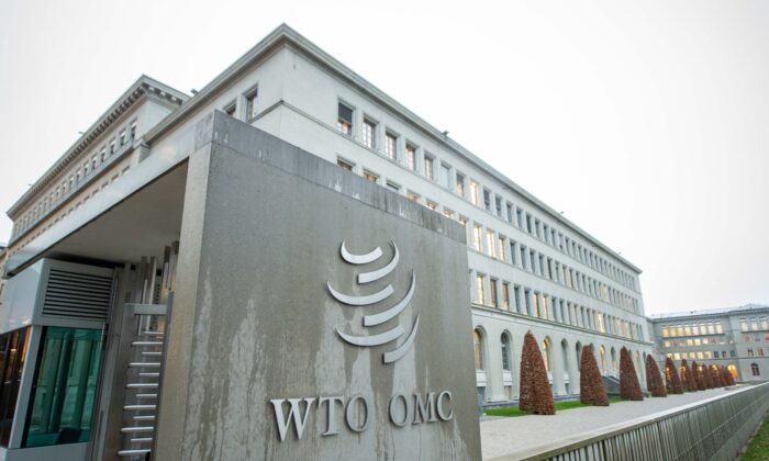 La sede de la Organización Mundial del Comercio (OMC) en Ginebra (Suiza) el 11 de diciembre de 2019. (Robert Hradil/Getty Images)