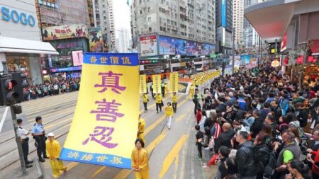 Falun Gong en Hong Kong se preocupa de que ley de seguridad de Beijing amenace la libertad religiosa