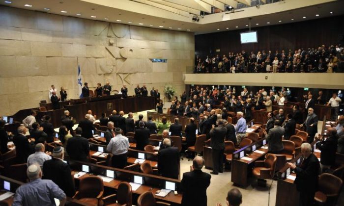 Sesión del Knesset israelí. (Eric Feferberg/AFP/Getty Images)