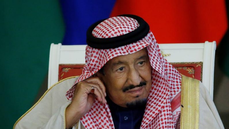 El rey de Arabia Saudí, Salman bin Abdelaziz, en 2018 en Moscú. EFE/Sergei Chirikov/Archivo
