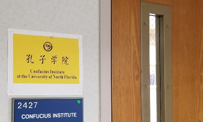 Un Instituto Confucio en la Universidad de North Florida en una foto de archivo. El instituto ya ha sido cerrado por la universidad. (Huang Yuntian/The Epoch Times)