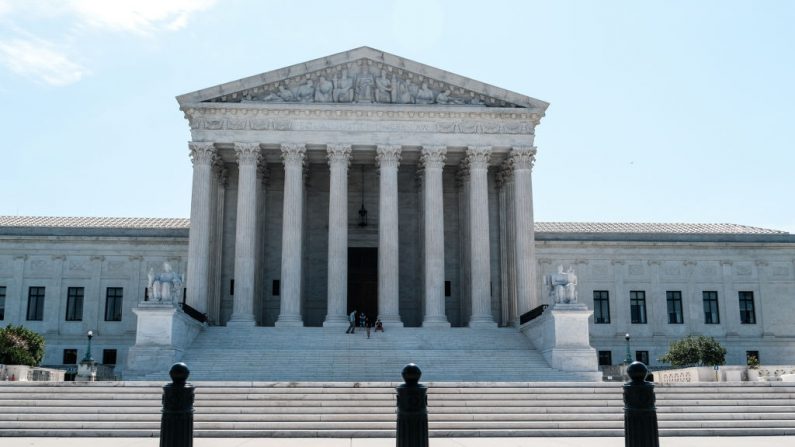 WASHINGTON, DC - 25 DE JUNIO: El edificio de la Corte Suprema de los EE.UU. se ve el 25 de junio de 2020 en Washington, DC. (Michael A. McCoy/Getty Images)
