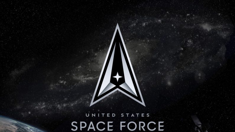 El logo de la Fuerza Espacial. (Fuerza Espacial)