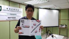 Tercer medio independiente cierra tras detención y redada de la policía de Hong Kong de otra editorial