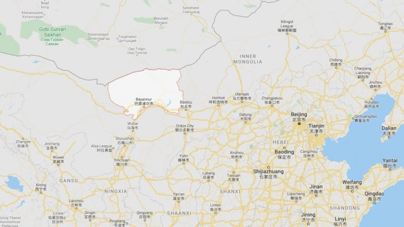 El caso se encontró en Bayannur, situado al noroeste de Beijing, según los medios de comunicación del Partido Comunista Chino (PCCh) y los funcionarios locales. (Google Maps)