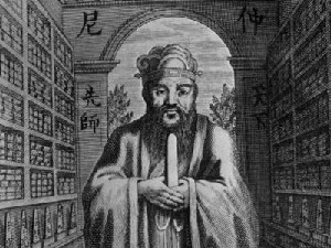 Confucio (551 a.C.-479 a.C.), un especialista en ética en China que estableció principios morales basados ​​en la paz, el orden, la sabiduría, la humanidad, el coraje y la fidelidad. (Archivo Hulton/Getty Images)
