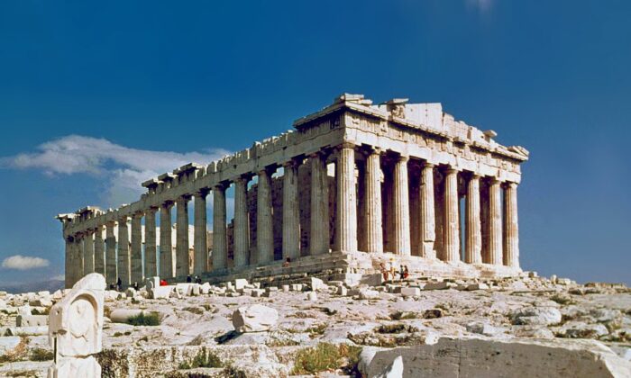 Partenón en Atenas, Grecia, 1978. (CC BY 2.0)