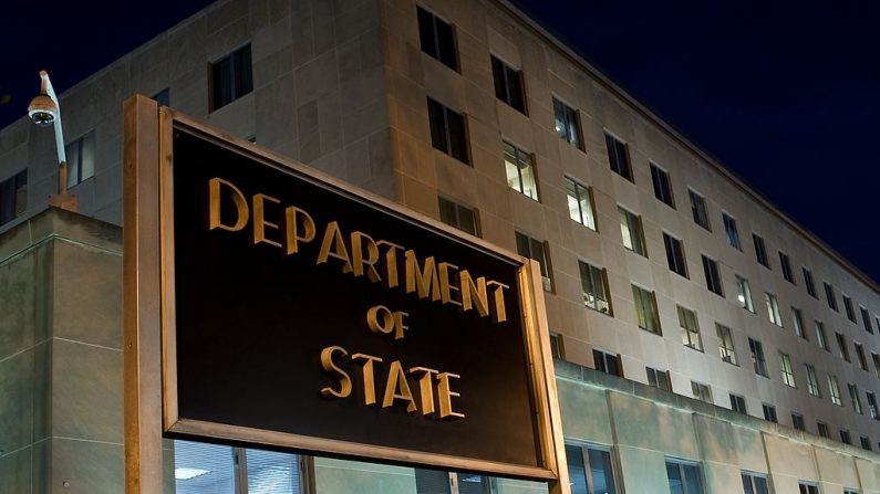 El Departamento de Estado de EE.UU. es visto el 29 de noviembre de 2010 en Washington, DC. (Foto de NICHOLAS KAMM/AFP vía Getty Images)