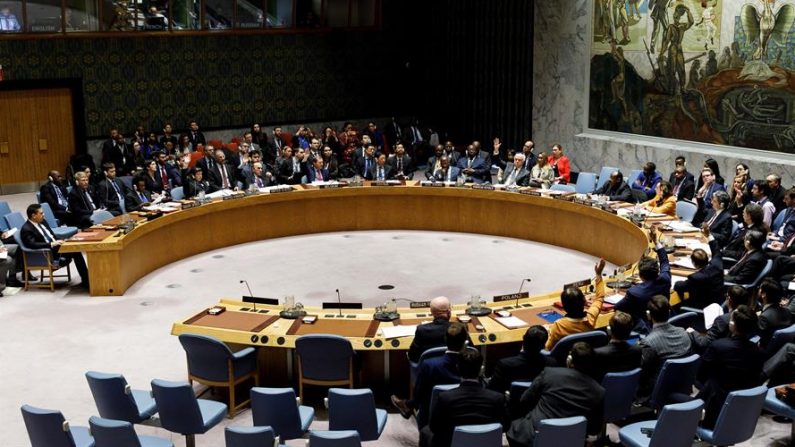 Vista del Consejo de Seguridad de las Naciones Unidas en Nueva York (EE.UU.). EFE/Justin Lane/Archivo