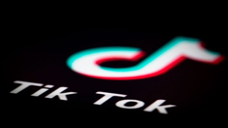 Una foto tomada el 14 de diciembre de 2018 muestra el logo de la aplicación TikTok. (Joel Saget/AFP vía Getty Images)