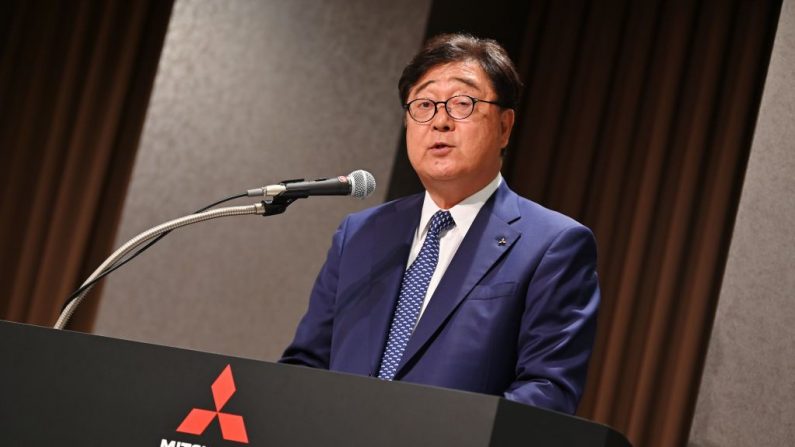El presidente de Mitsubishi Motors, Osamu Masuko, habla durante una conferencia de prensa para presentar al nuevo director general de la empresa en Tokio (Japón) el 20 de mayo de 2019. (CHARLY TRIBALLEAU/AFP vía Getty Images)