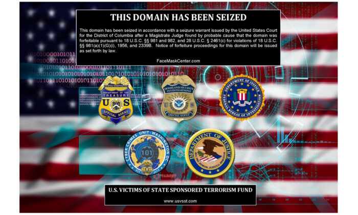 El Departamento de Justicia confiscó el sitio web FaceMaskCenter.com afiliado a ISIS que vendía equipo protector falso a Estados Unidos otros. países. (DOJ/captura de pantalla)