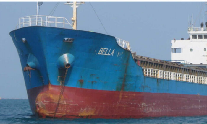 El buque cisterna Bella M/T en una foto de archivo. (Departamento de Justicia)
