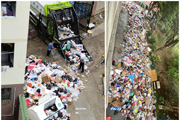 La basura se amontona fuera de los dormitorios del Instituto Tecnológico de Guangdong en China. (Supplied)
