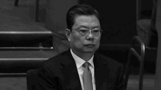 Prominente homenaje a Yang Baibing revela las luchas internas del PCCh