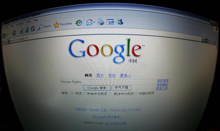 Una pantalla de computadora en Beijing muestra la página de inicio de Google.cn. Treinta y siete países fueron examinados en un nuevo informe sobre la libertad de Internet el cual muestra que 15 de ellos están involucrados en un "bloqueo considerable" de sitios web políticos, estando China a la delantera del control y la vigilancia. (Frederic J. Brown/Getty Images)