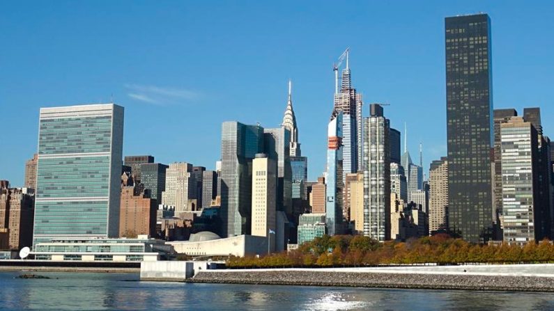 Fotografía del 18 de febrero de 2019 donde se aprecia la silueta de los rascacielos de la ciudad de Nueva York (EEUU). EFE/Jorge Fuentelsaz/Archivo