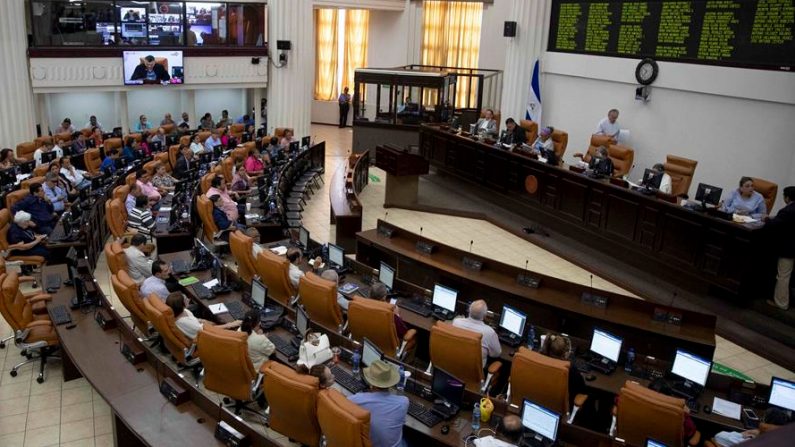 Vista de diputados de la Asamblea Nacional (AN) de Nicarania, en Managua (Nicaragua). EFE/Jorge Torres/Archivo
