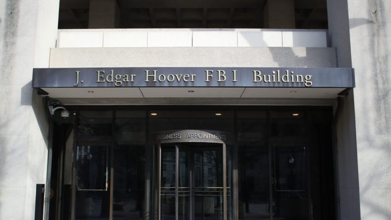 La sede del FBI en Washington el 2 de febrero de 2018. (Mark Wilson/Getty Images)