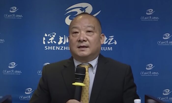 El académico chino, Li Yi, habla sobre la relación entre Estados Unidos y China en el Foro de Diálogo de Shenzhenwan en Shenzhen, en la provincia de Guangdong, al sur de China, el 16 de octubre de 2020. (Captura de pantalla/YouTube)