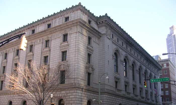 Corte Elbert P. Tuttle de EE. UU., sede del 11 º Circuito de la Corte de Apelaciones, en Atlanta, Georgia, el 20 de noviembre de 2007. (Eoghanacht vía Wikimedia Commons/Dominio Público)