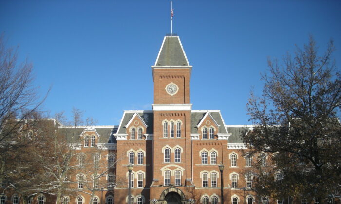 Campus de la Universidad Estatal de Ohio en diciembre de 2013. (Michael Barera, CC BY-SA 4.0)