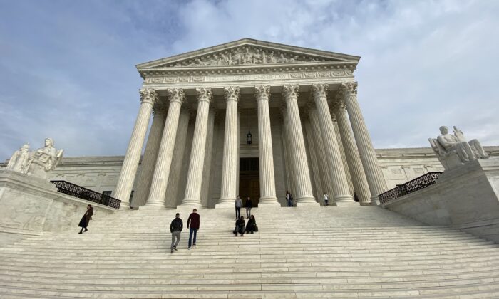 La Corte Suprema de Estados Unidos aparece en Washington el 1 de febrero de 2020. (Daniel Slim/AFP a través de Getty Images)
