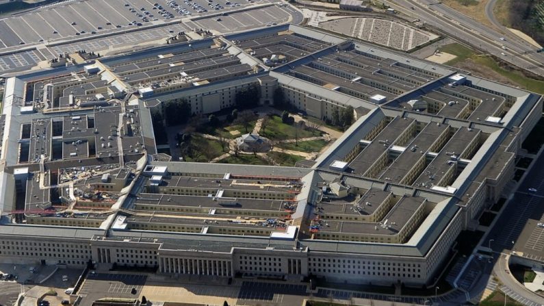 El edificio del Pentágono en Washington el 26 de diciembre de 2011. (- / AFP a través de Getty Images)