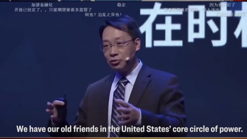 Di Dongsheng, decano adjunto de la Escuela de Estudios Internacionales de la Universidad Renmin de China en Beijing, hablando en un seminario compartido en la plataforma china de intercambio de videos en internet Guan Video el 28 de noviembre. (Captura de pantalla)
