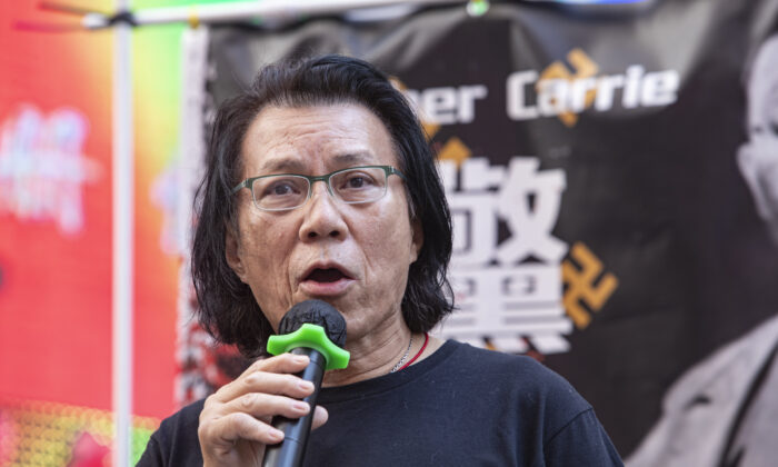 Daniel Wong Kwok-tung habla en un mitin en el Parque Victoria en Hong Kong el 2 de noviembre de 2019. (Yu Gang/The Epoch Times)