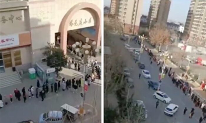 Personas esperan en largas filas para realizarse pruebas de COVID-19, en Shijiazhuang, China, enero de 2021. (captura de pantalla de un vídeo en línea proporcionado a The Epoch Times)
