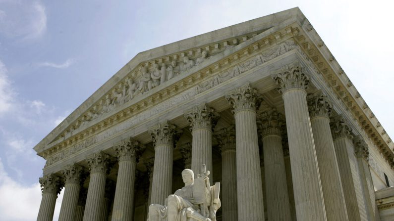 La Corte Suprema de los Estados Unidos en Washington el 13 de junio de 2005. (Mark Wilson/Getty Images)