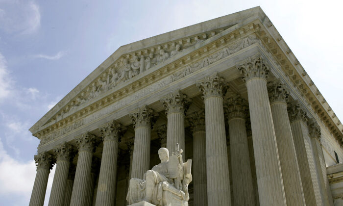 El Tribunal Supremo de EE.UU., en Washington, el 13 de junio de 2005. (Mark Wilson/Getty Images)