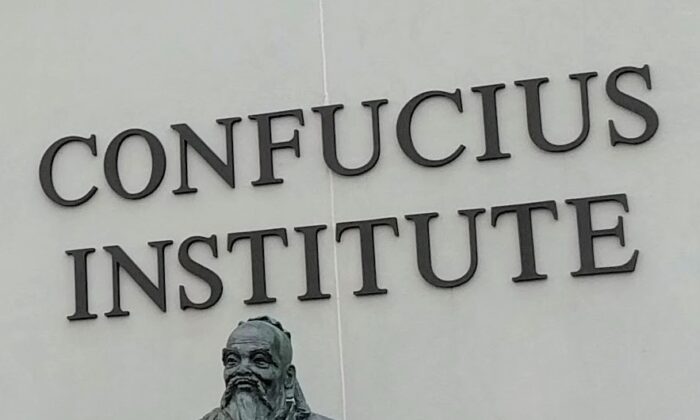 Busto de Confucio, edificio del Instituto Confucio en el campus de la Universidad de Troy, Troy, Alabama, el 16 de marzo de 2018 (Kreeder13/CC BY-SA 4.0 vía Wikimedia Commons)