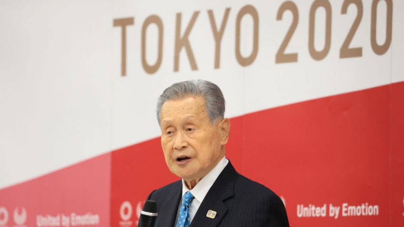 El presidente del Comité Organizador de Tokio 2020, Yoshiro Mori, habla durante la reunión del Consejo y la Junta Ejecutiva de Tokio 2020 el 12 de febrero de 2021 en Tokio, Japón. (Foto de Yoshikazu Tsuno - Pool / Getty Images)