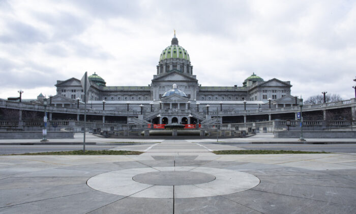 El Capitolio Estatal de Pensilvania en Harrisburg (Pensilvania) el 17 de enero de 2021. (Kena Betancur/AFP/Getty Images)