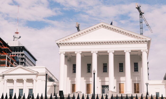 El Capitolio del Estado de Virginia en Richmond, Virginia, el 18 de enero de 2021. (Eze Amos/Getty Images)