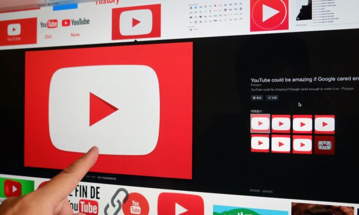 Foto ilustrativa del logo de Youtube el 23 de marzo de 2018. (Sam Yeh/AFP vía Getty Images)