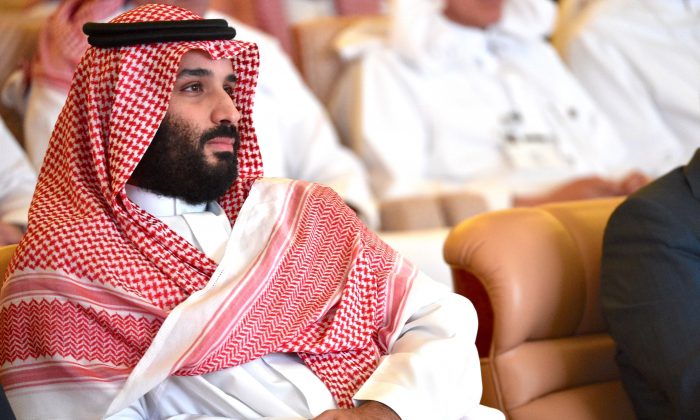 El príncipe heredero saudita Mohammed bin Salman asiste a la conferencia de la Iniciativa de Inversión Futura (FII) en la capital saudita, Riyadh, el 23 de octubre de 2018. (Fayez Nureldine/AFP/Getty Images)
