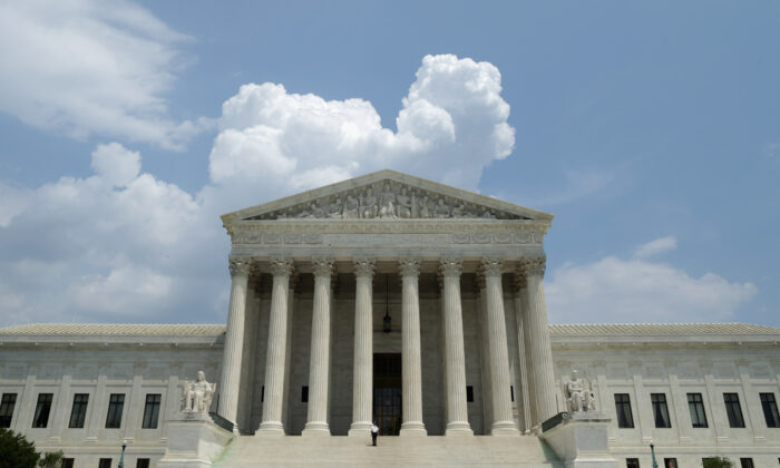 La Corte Suprema de EE. UU. en Washington el 27 de mayo de 2014. (Chip Somodevilla/Getty Images)