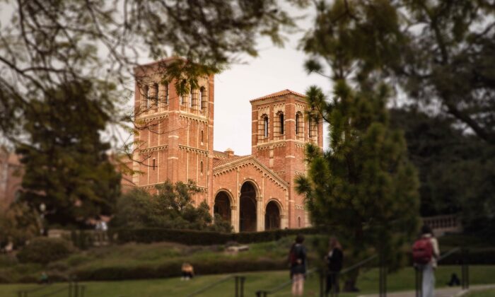 Royce Hall, Universidad de California, Los Ángeles. (Pixabay)