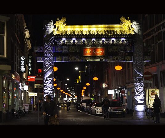 El barrio chino de The Hague se encuentra en el centro de la ciudad, en Wagenstraat, The Hague, Holanda. (Elvin/Flickr) (CC BY-NC 2.0)