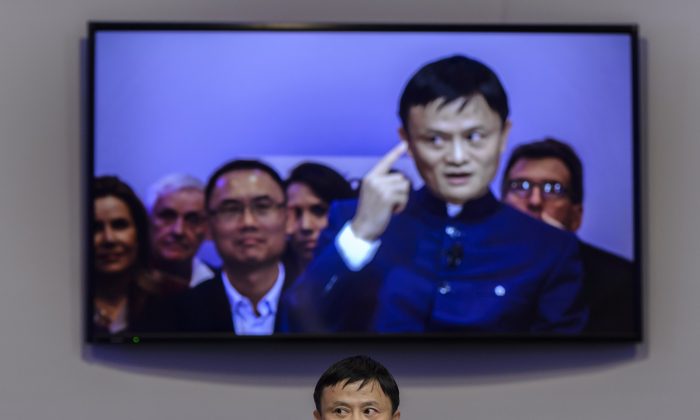 El presidente de Alibaba, Jack Ma, en Davos, Suiza, el 23 de enero. (Fabrice Coffrini/AFP/Getty Images)