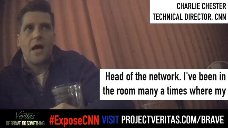 El director técnico de la CNN, Charlie Chester, grabado con cámara oculta por el Proyecto Veritas. (Project Veritas)
